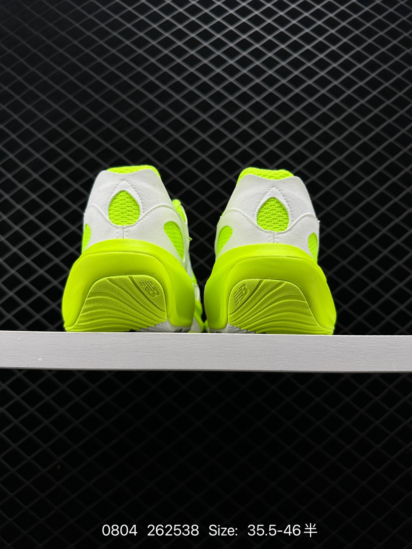 New Balance UWRPOMOB